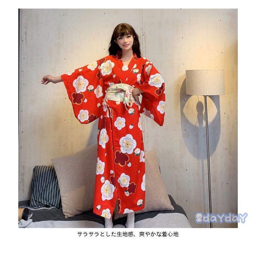 浴衣 レディース 浴衣セット ゆかた つくり帯 帯 浴衣2点セット ロング丈 大人 花柄 キュート 着脱ぎ簡単 レトロ 可愛い お洒落 花火大会 You0427 Lm1222 Day Day Shop 通販 Yahoo ショッピング