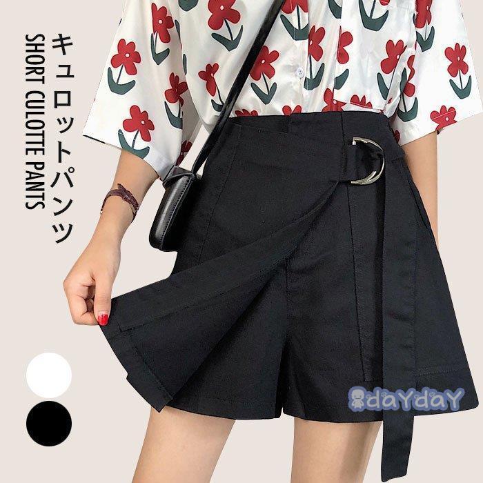 ショートパンツ レディース キュロットパンツ ショート丈 ワイドパンツ リメイク風 切り替えパンツ ウエストゴム入り ポケット付き ボトムス 夏新作 安全shopping