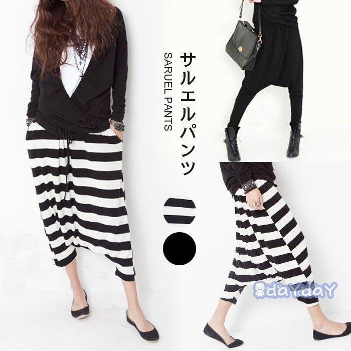 サルエルパンツ レディース ジョッパーズパンツ 無地 ボーダー おしゃれ シンプル 動きやすい ゆったり 7分丈 カジュアル