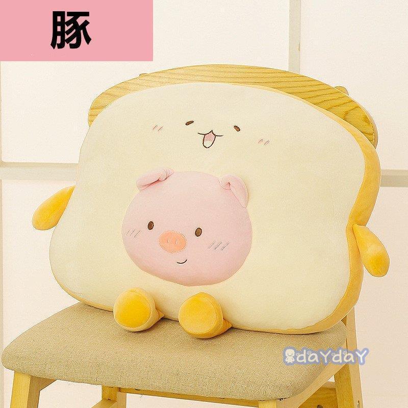 プレゼント 茶柴 45cm 豚 敬老の日 小学生 彼女 抱き枕 カエル 新生活 かわいい わん太添い寝ぬいぐるみ 女の子 ぬいぐるみ 犬 クマ 子供 全4種類 Zh0415 Pcxk762 Day Day Shop 通販 Yahoo ショッピング
