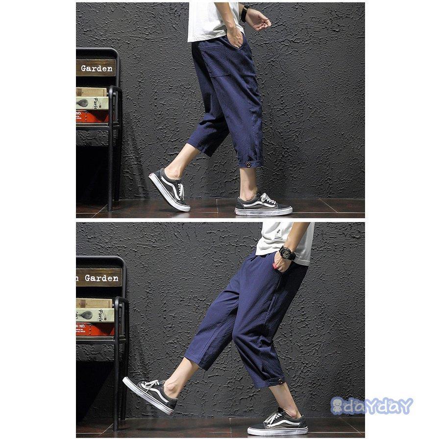 クロップドパンツ メンズ 七分丈 ハーフパンツ ワイドパンツ