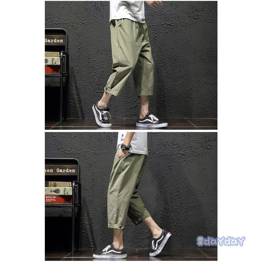 クロップドパンツ メンズ 七分丈 ハーフパンツ ワイドパンツ