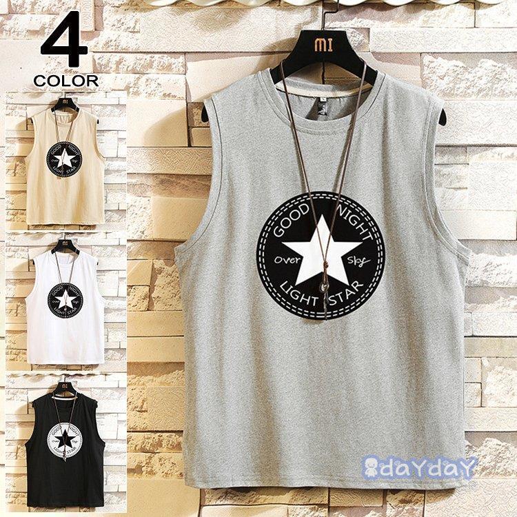 タンクトップ メンズ ノースリーブtシャツ トップス 柄 インナー 英字 ダンス スポーツ 夏 黒 白 父の日 人気大割引