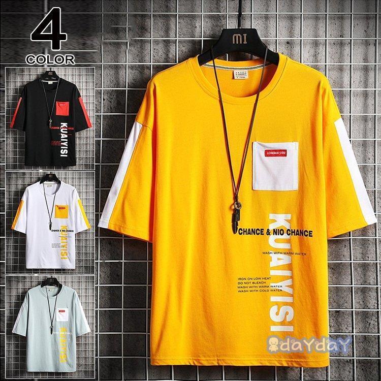 Tシャツ メンズ 半袖 おしゃれ 白tシャツ T Shirt スポーツ 半袖tシャツ 配いろ 涼しい カジュアル 父の日 Zh0422 xk179 Day Day Shop 通販 Yahoo ショッピング