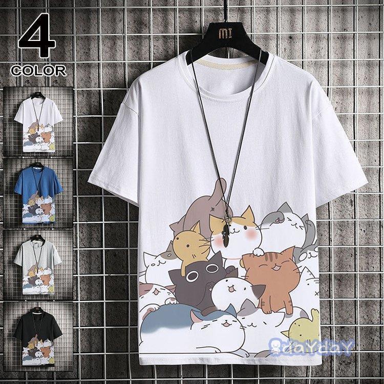 tシャツ メンズ 半袖 おしゃれ 白Tシャツ T-shirt スポーツ 半袖tシャツ 配いろ 涼しい カジュアル 父の日 :zh0422-aaxk188:day day shop - 通販 - Yahoo!ショッピング tシャツ メンズ 半袖 おしゃれ 白Tシャツ T-shirt スポーツ 半袖tシャツ 配いろ 涼しい カジュアル 父の日 :zh0422-aaxk188:day day shop - 通販 - Yahoo!ショッピング