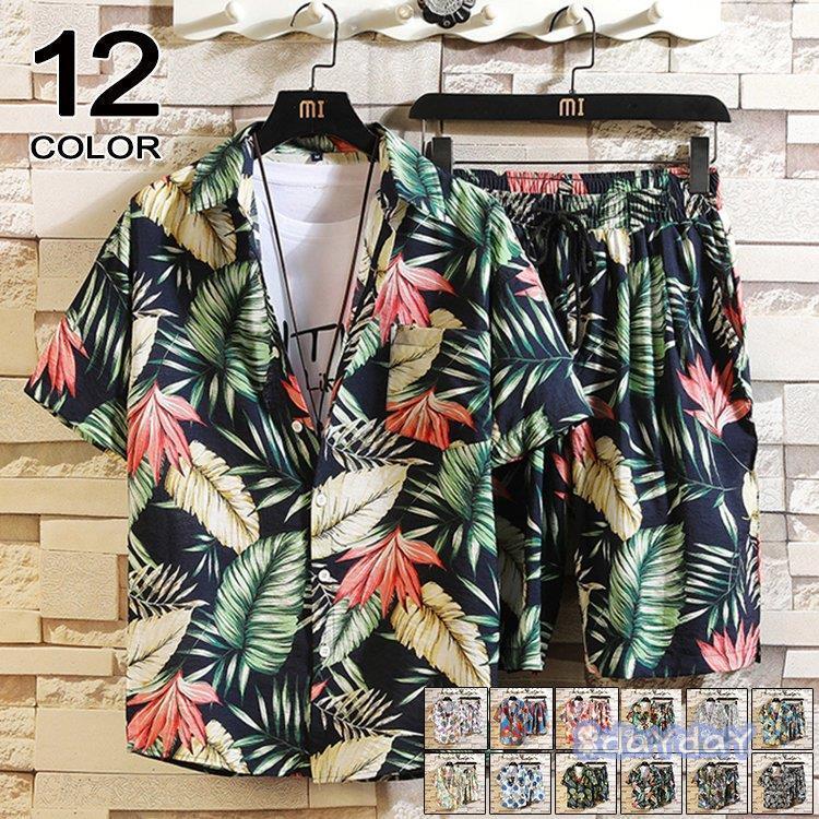セットアップ メンズ 半袖 上下セット 総柄 アロハ 半袖シャツ ハーフパンツ 大きいサイズ 夏 おしゃれ ブランド品専門の
