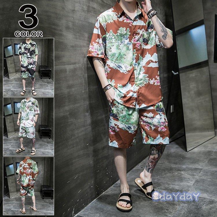 上下セット メンズ 半袖 上下 おしゃれ アロハ セットアップ アロハシャツ 海パン 大きいサイズ カジュアル 夏 Zh0422 xk227 Day Day Shop 通販 Yahoo ショッピング