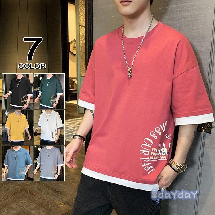 Tシャツ メンズ 半袖 おしゃれ 白tシャツ T Shirt スポーツ 半袖tシャツ 配いろ 涼しい カジュアル 父の日 Zh0422 xk235 Day Day Shop 通販 Yahoo ショッピング