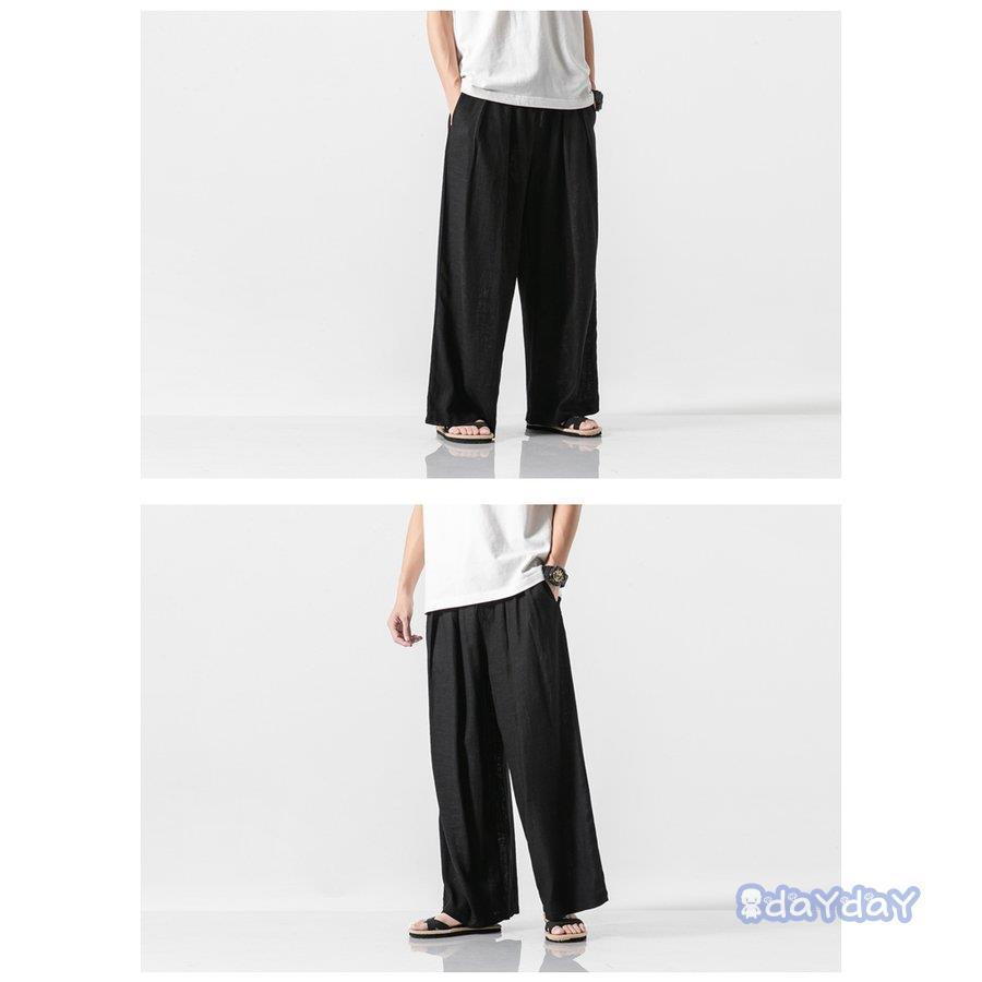 ワイドパンツ メンズ 麻パンツ 九分丈パンツ リネンパンツ ゆったり