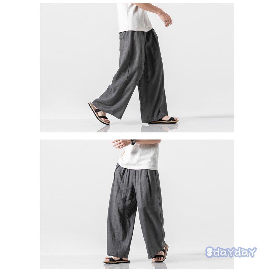 ワイドパンツ メンズ 麻パンツ 九分丈パンツ リネンパンツ ゆったり