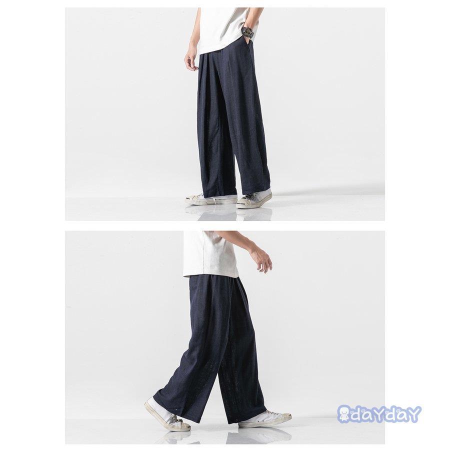 ワイドパンツ メンズ 麻パンツ 九分丈パンツ リネンパンツ ゆったり