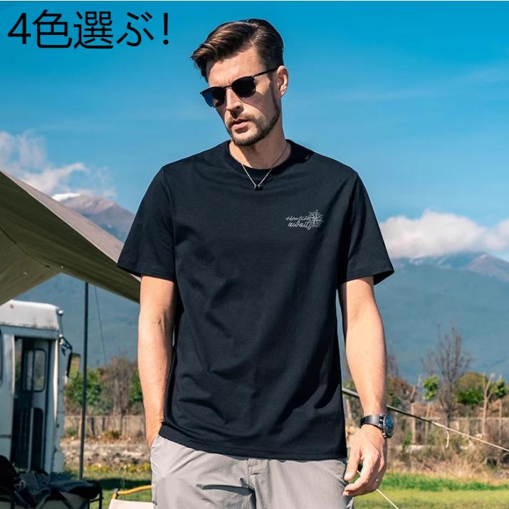 Tシャツ メンズ 半袖 おしゃれ 白tシャツ T Shirt スポーツ 半袖tシャツ 配いろ 涼しい カジュアル 父の日 Zh0422 xk355 Day Day Shop 通販 Yahoo ショッピング