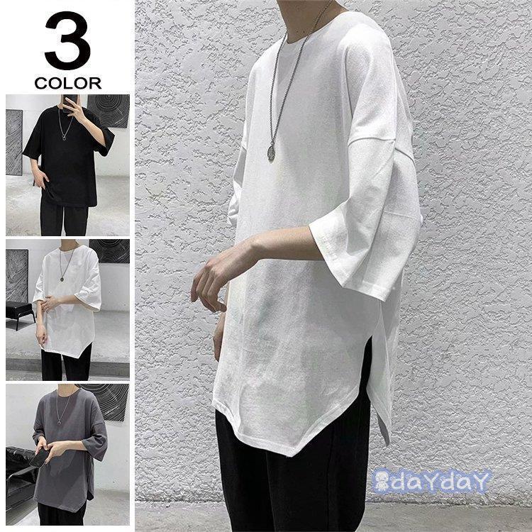 Tシャツ メンズ 半袖 おしゃれ 白tシャツ T Shirt スポーツ 半袖tシャツ 配いろ 涼しい カジュアル 父の日 Zh0422 xk41 Day Day Shop 通販 Yahoo ショッピング
