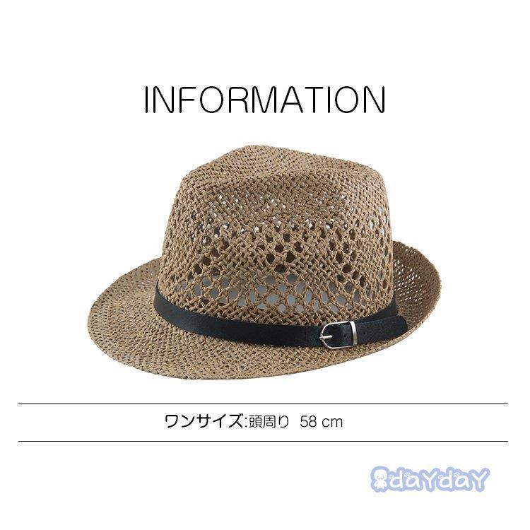 麦わら帽子 メンズ 中折帽子 ハット 中折れハット 風通し UVカット