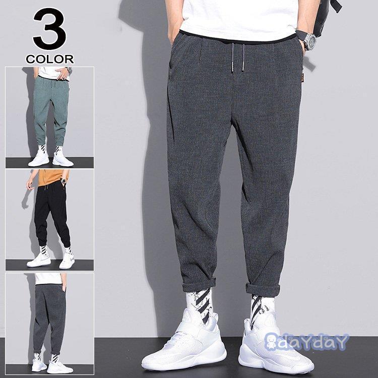 春の新作シューズ満載 サルエルパンツ リネンパンツ メンズ ズボン テーパードパンツ 夏 カジュアルパンツ ゆったり 無地 涼しい 大きくサイズ