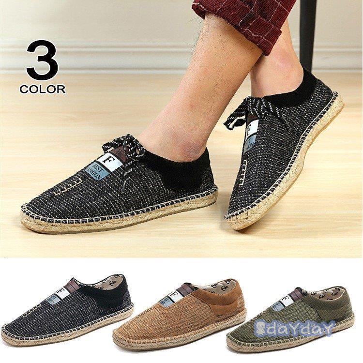 キャンバス靴 亜麻 エスパドリーユ メンズ ローファー シューズ スリッポン リネンシューズ 21 夏用 夏 Zh0422 xk610 Day Day Shop 通販 Yahoo ショッピング