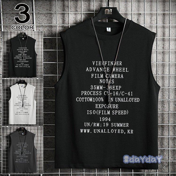 タンクトップ メンズ ノースリーブtシャツ トップス インナー 英字 ダンス スポーツ 夏 涼しい 白タンクトップ 初売り