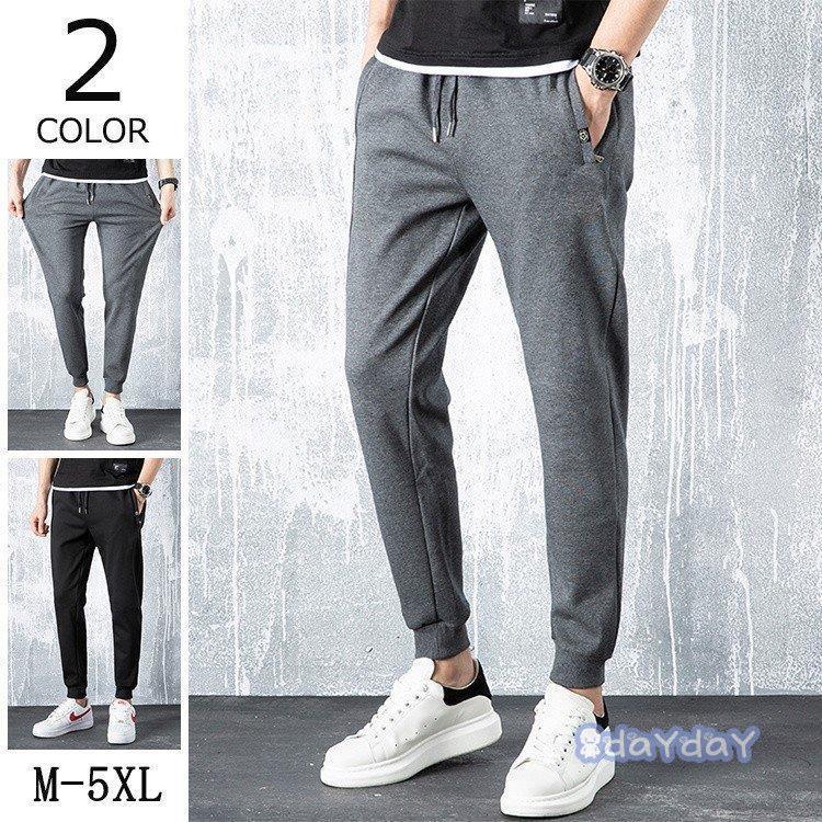 スウェットパンツ メンズ スポーツ アウトドア リブパンツ サイドライン カラーパンツ イージーパンツ 夏 夏用 無地 Zh0422 xk721 Day Day Shop 通販 Yahoo ショッピング