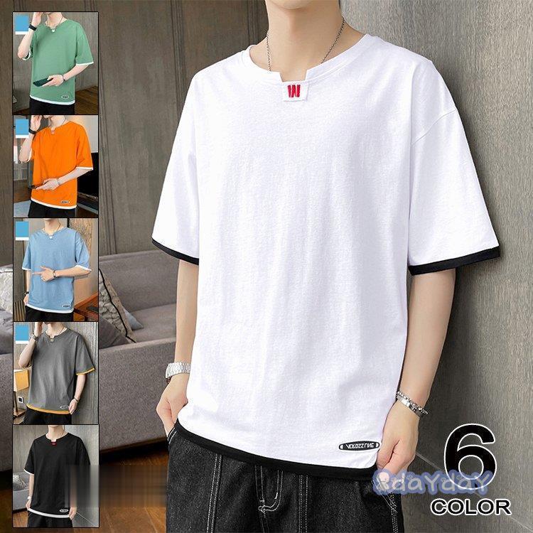 Tシャツ メンズ 半袖 おしゃれ 白tシャツ T Shirt スポーツ 半袖tシャツ 配いろ 涼しい カジュアル 父の日 Zh0422 xk78 Day Day Shop 通販 Yahoo ショッピング