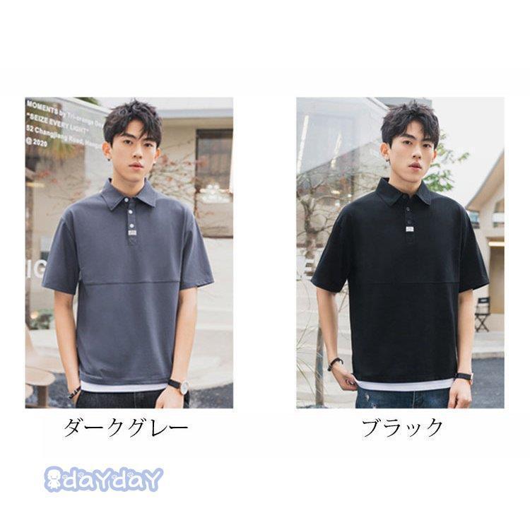 ポロシャツ メンズ 重ね着風 トップス 大きいサイズ 半袖 ファッション トレンド ゴルフウェア おしゃれ スポーツ 夏 ゴルフ シャツ 紳士服 カジュアル 2色 Zh0422 Mtnz22 Day Day Shop 通販 Yahoo ショッピング