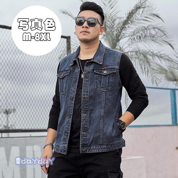デニムベスト メンズ 袖なしデニムジャケット お兄系 Gジャン チョッキ
