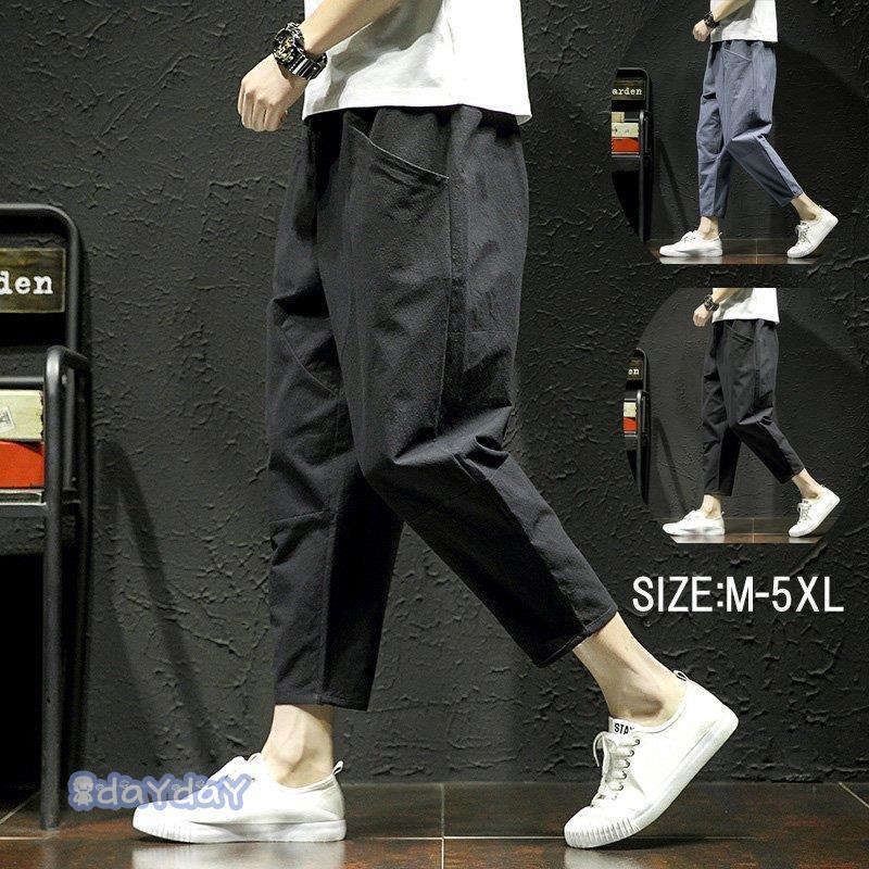 いよいよ人気ブランド メンズ クロップドパンツ 七分丈リネン ハーレムパンツ サルエルパンツ 大きいサイズ 涼しい ウエストゴム おしゃれm 5xl夏新作