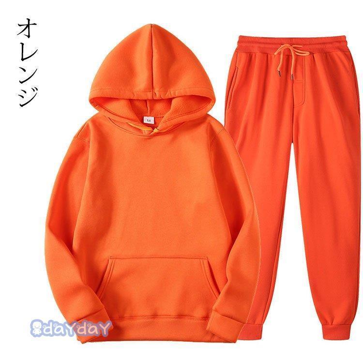 セットアップ メンズ スウェット ジャージ ジョガーパンツ セットアップ メンズ スウェット ジャージ ジョガーパンツ