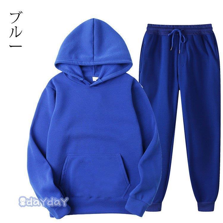 セットアップ メンズ スウェット ジャージ ジョガーパンツ セットアップ メンズ スウェット ジャージ ジョガーパンツ