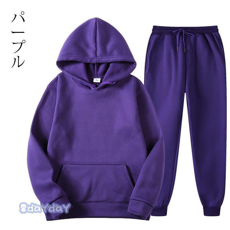 セットアップ メンズ スウェット ジャージ ジョガーパンツ セットアップ メンズ スウェット ジャージ ジョガーパンツ