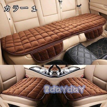 車用 座布団 カークッション 車座布団 クッション バテイ型 カー用品 車クッション シートカバーシート 車イスクッション カー用品 汎用 3点セット Zh0429 1lxz349 Day Day Shop 通販 Yahoo ショッピング