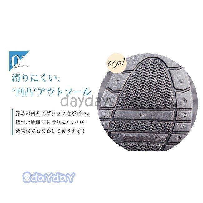 レインシューズ スリッポン メンズ レディース ジュニア レインブーツ ショート サイドゴア おしゃれ 大きいサイズ｜dayday-shop｜03