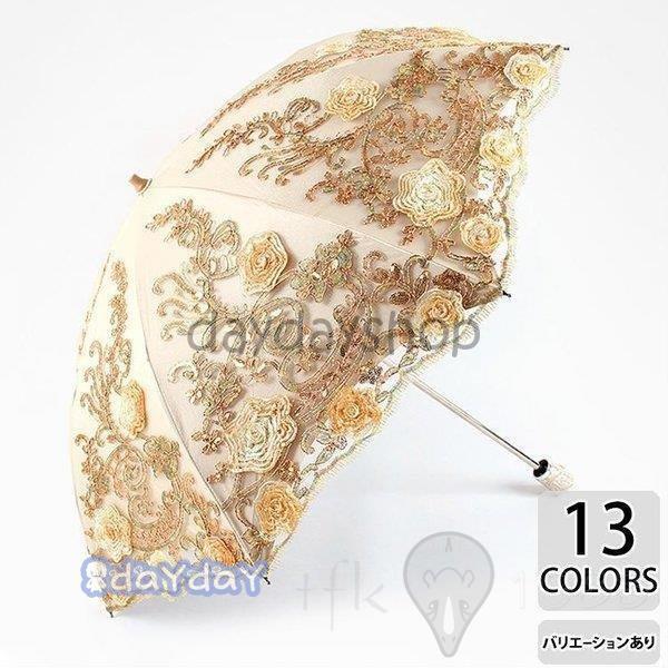 SALE◆Nukak【Frodo S】カラフル限定柄メッセンジャーバッグ◆MT SALE◇Nukak【Frodo S】カラフル限定柄メッセンジャーバッグ◇OR