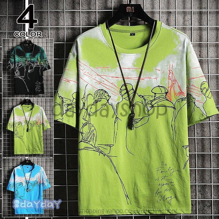 Tシャツ メンズ 半袖 おしゃれ Tシャツ T Shirt スポーツ 半袖tシャツ 配いろ 涼しい カジュアル Zh05 tx10 Day Day Shop 通販 Yahoo ショッピング