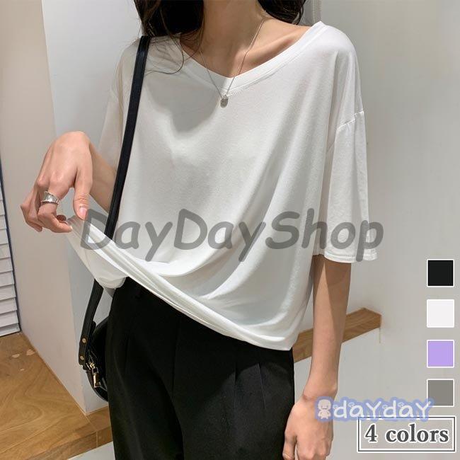 最新の激安 Tシャツ 夏 レディース 半袖tシャツ Vネック カットソー ゆったり 無地 五分丈袖 サマーtシャツ 夏tシャツ 半袖 無地tシャツ Whitesforracialequity Org