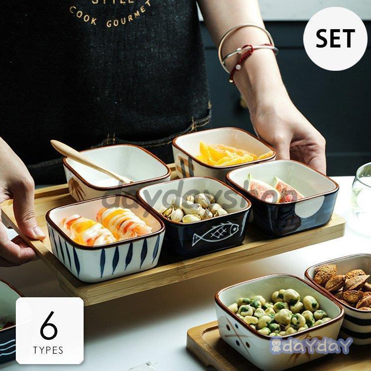 食器 キッチン雑貨 カトラリー お皿 プレート ギフト プレゼント