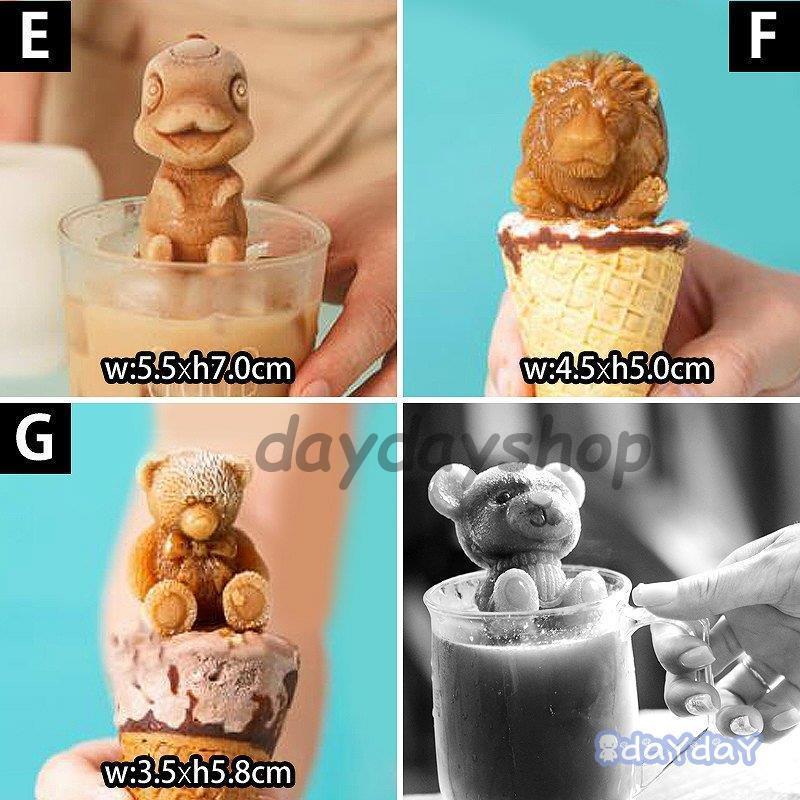 バレンタイン チョコ 手作り キット プレゼント チョコレート 手作りチョコ 製氷機 氷 お菓子作り シリコンモールド Zh0617 Ghzw2 Day Day Shop 通販 Yahoo ショッピング