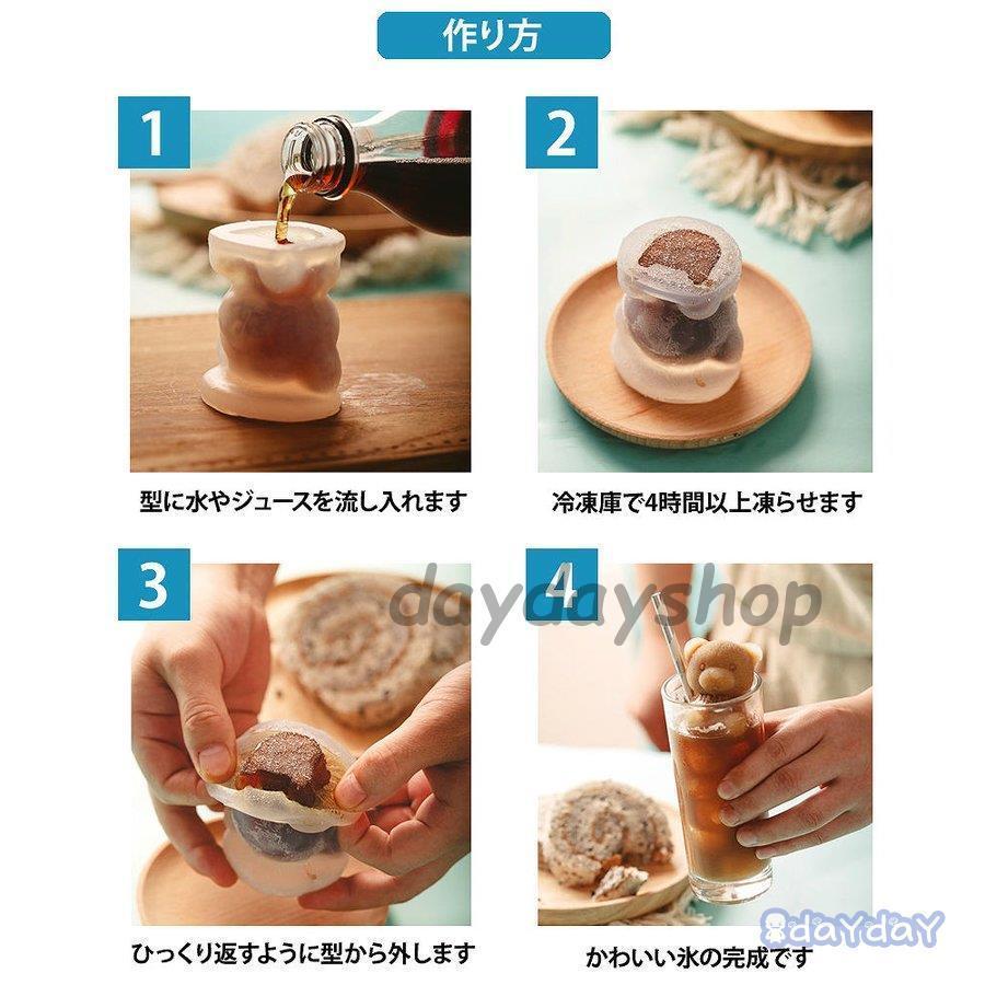 バレンタイン チョコ 手作り キット プレゼント チョコレート 手作りチョコ 製氷機 氷 お菓子作り シリコンモールド Zh0617 Ghzw2 Day Day Shop 通販 Yahoo ショッピング