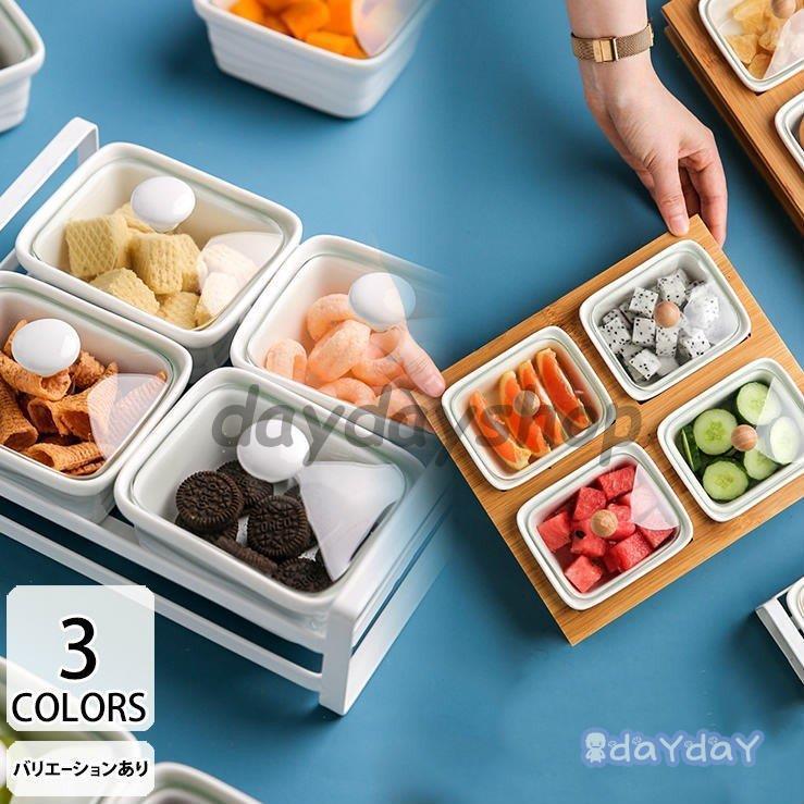 プレート お皿 来客用 セット プレゼント ギフト お祝い 蓋つき