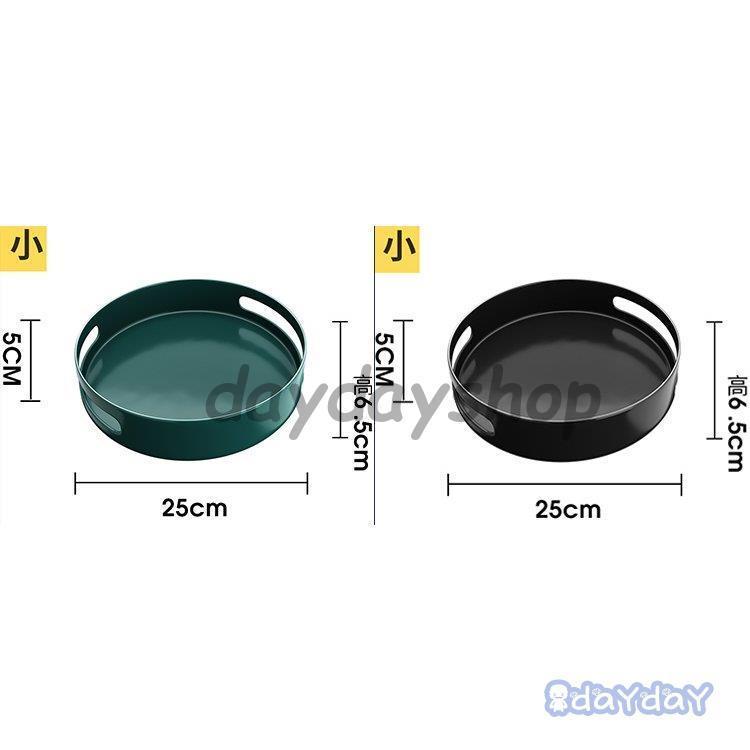 日用雑貨 キッチン 台所 冷蔵庫 メイク 浴室 回転式 トレー シンプル 収納 整理整頓 丸型 ホワイト グリーン ブラック グレー｜dayday-shop｜06