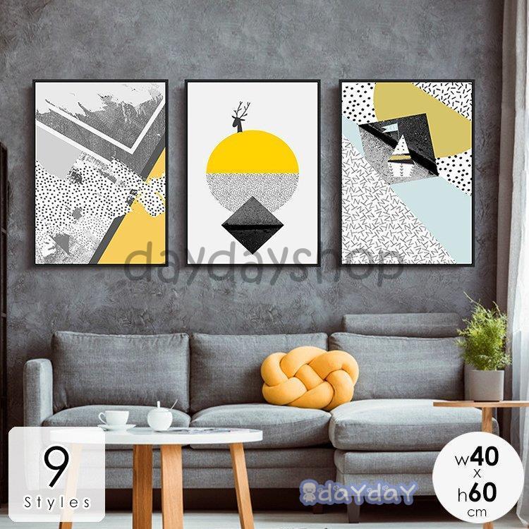 インテリア 壁掛け 壁絵 アートパネル アートボード リビング 寝室 ダイニング おしゃれ 抽象画風 ブラック ホワイト ゴールド Zh0727 Bh104 Day Day Shop 通販 Yahoo ショッピング