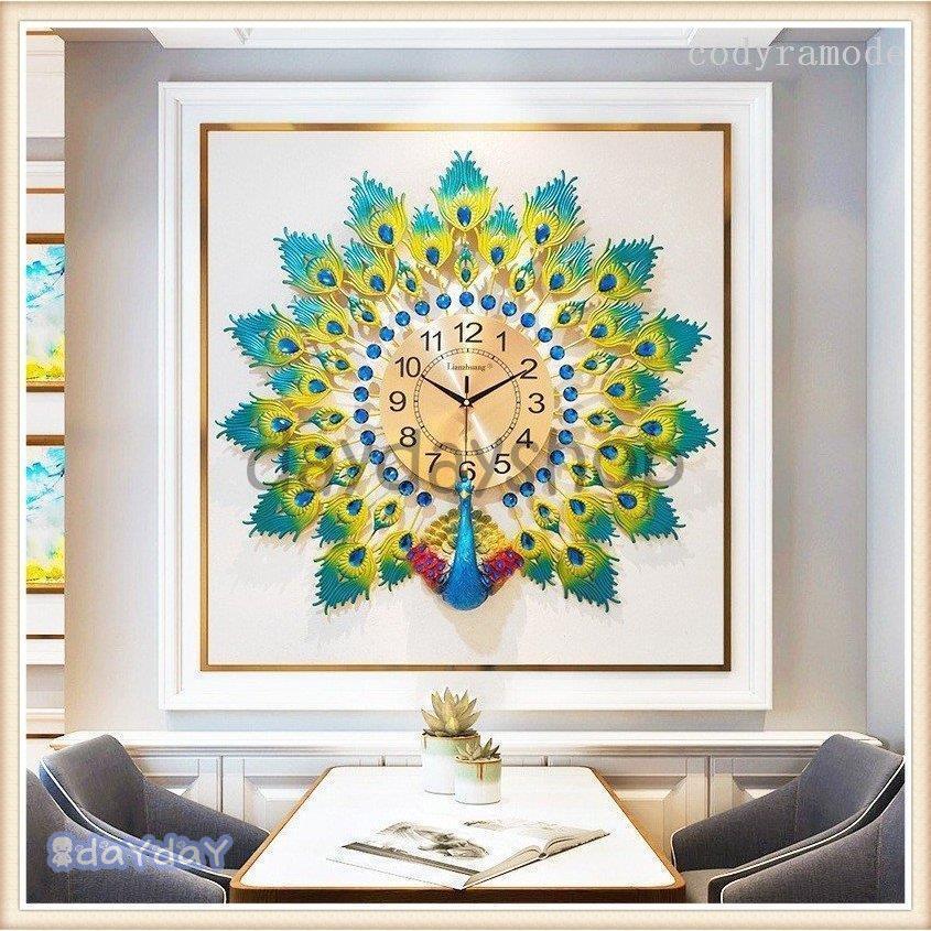 壁掛け時計 掛け時計 掛時計 孔雀 クロック インテリア 飾り物  
