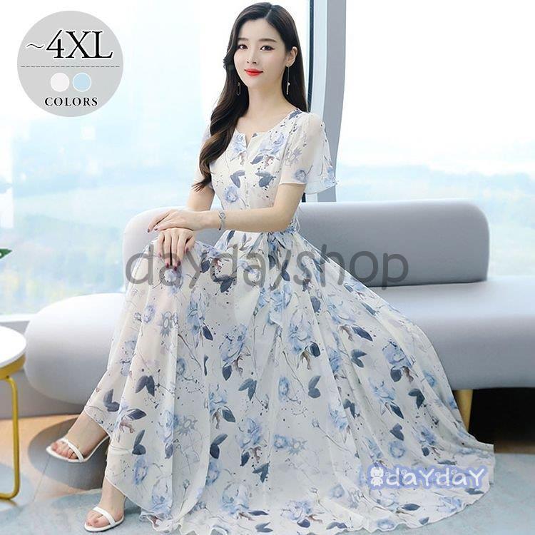 オリジナル ワンピース プリント柄 花柄 ウエストリボン ハイウエスト ロング丈 ヨーロピアン 涼しげ お出かけファッション ドライブ かわいい 女子旅 ワンピース サイズ L Dev Ummahcharityinternational Org