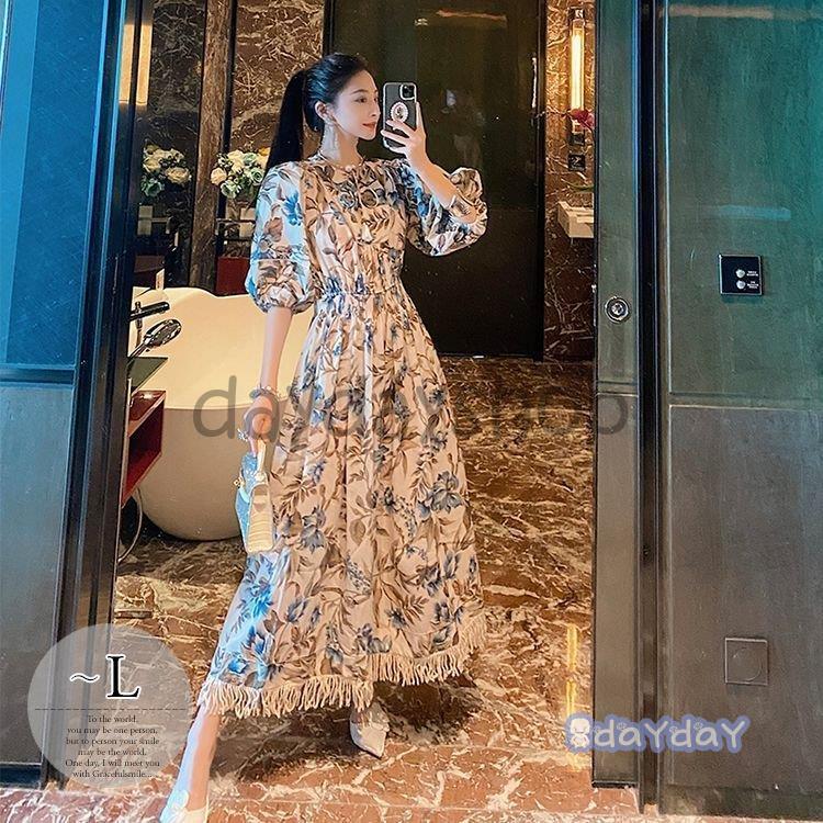 格安激安 ワンピース パフスリーブ 花柄 ギャザー フリンジ 総柄プリント ロングワンピ ロマンティック 細見え デート 母親 女子旅 優雅 店舗の商品販売 Pesqueirotreslagoas Com Br
