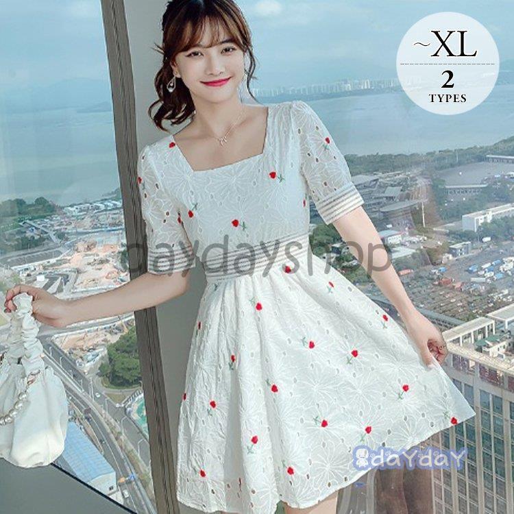 ブランド直営 レディース ワンピース 半袖 花柄 パンチングレース ガーリー フェミニン デート 爽やか 2タイプ ホワイト レッドイベント清楚 女子会 ベーシック Pka84 春バーゲン Joilycoffee Vn