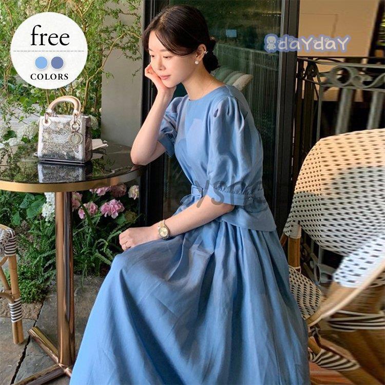 ebure ライトブルー 長袖ワンピース ワンピース ロング ウエストマーク ボリューム袖 ラウンドネック 上品