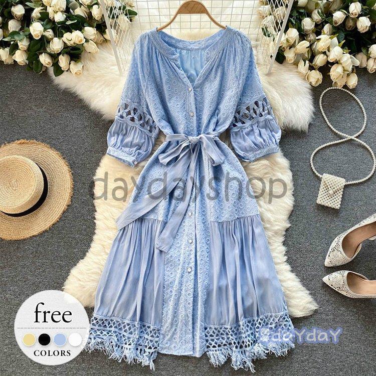 本物 セール安い ワンピース フレアワンピ 七分袖 フリンジ ボタン 刺繍 レース 大人可愛い 涼し気 クラシカル ホワイト イエロー ブラック ブルーデート リラックス ブランドグッズ Www Superavila Com