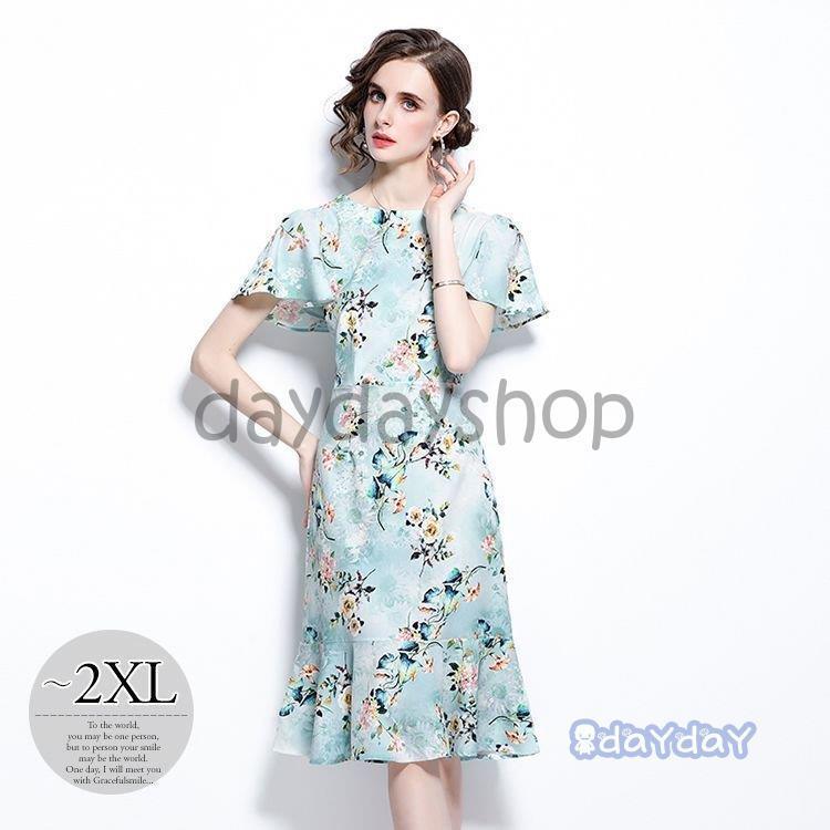 売る ワンピース プリント柄 ラウンドネック 半袖 フリル タイト 膝下丈 ロマンティック ナチュラル 食事会 デート ママ お出かけ フェミニン 新品の通販 Www Superavila Com