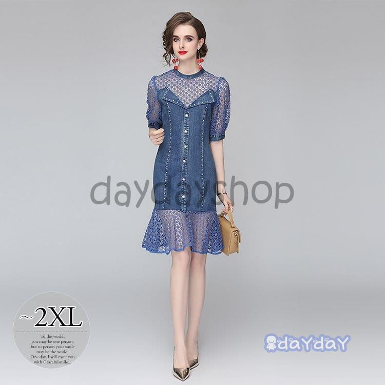 ワンピース ワンピース ラウンドネック デニム生地 涼しげ レース ママスタイル ボタン 上品 ストリート ママスタイル ガーリー お出かけ クール キレイ目 上品 清楚 ママ Zh0728 Gfsff154 Day Day Shop