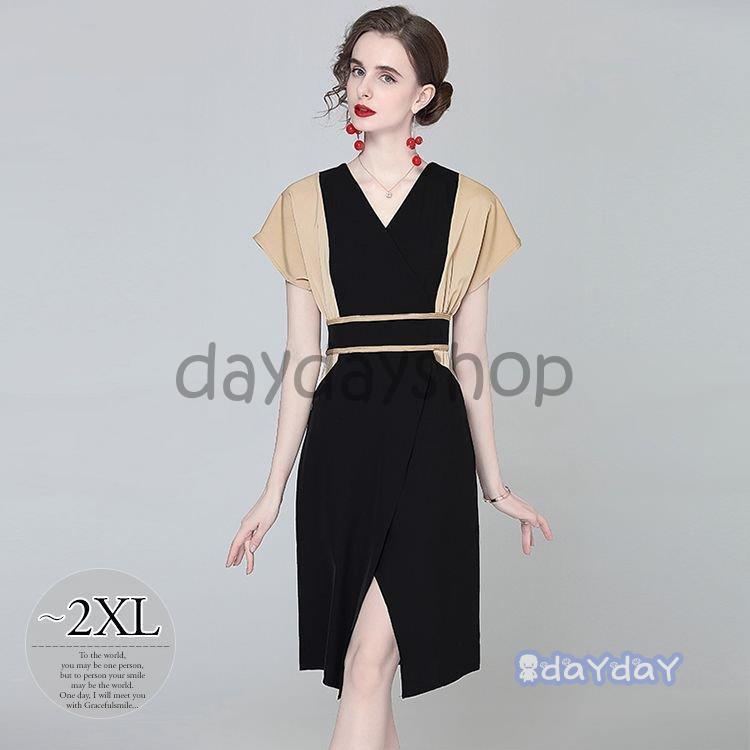 スーパーセール限定 ワンピース 半袖 ウエストマーク スリット ナチュラルコーデ バイカラー お出かけ 大人可愛い 可愛い 食事会 美人 休日 上品 デート 通販 偽物 Shirleyryan Ca