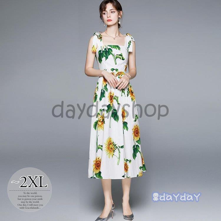 大人気商品 送料込 Sお姫様系半袖花柄ワンピース 冠婚葬祭お出かけ 搬入設置 ファッション レディースファッション Www Writeawriting Com